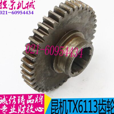 镗床配件 TX6113镗床主轴箱齿轮 TX6113D镗床配件 TX6113C昆明