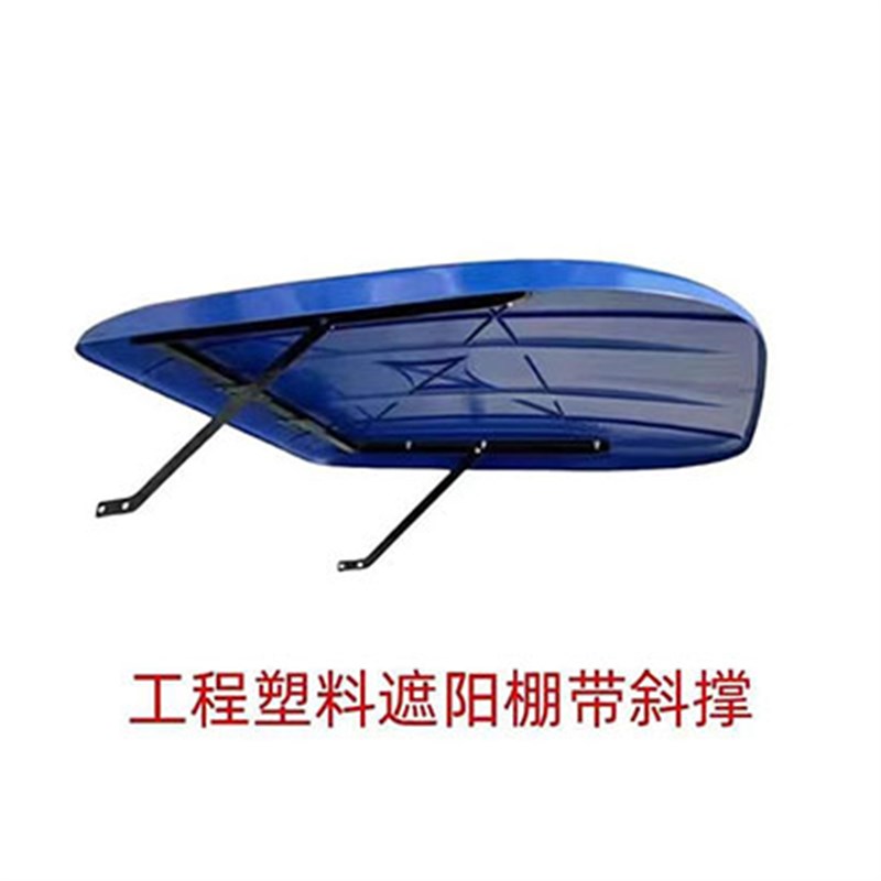 东方红雷沃新款拖拉机专用挡风避雨四轮车棚加厚塑钢机顶支架全套