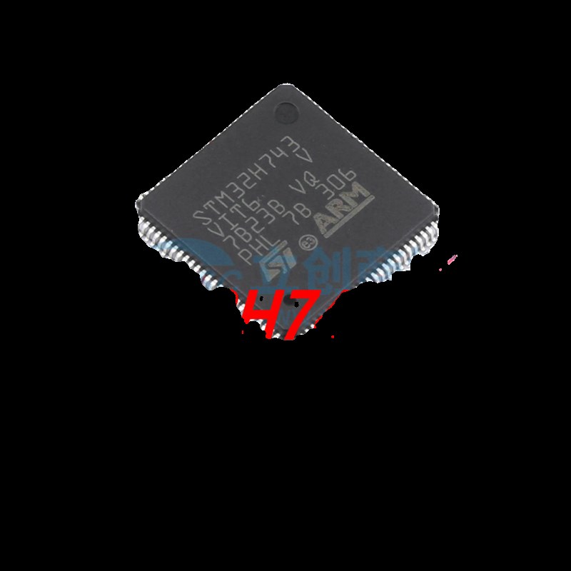 STM32H743VIT6  IIT6 ZIT6 VIH6 IIK6 XIH6  VGT6全新原装正品