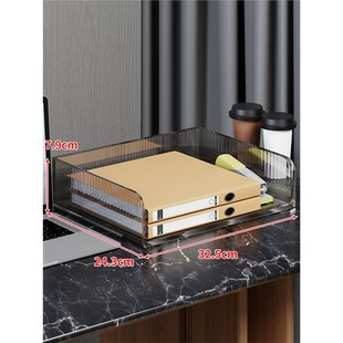 办公桌面置物架文件收纳筐金属书立架可叠加收纳架办公用品储物盒