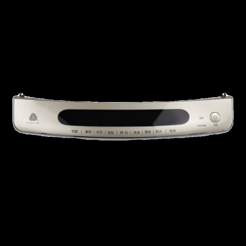 适用海尔波轮洗衣机MS7518BZ51前控板/触摸板0030811792F全新原装