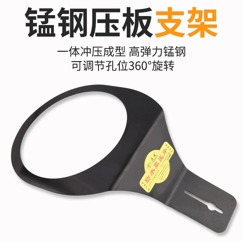 水钻防水罩钻孔防尘袋接水器家用防污罩防溅空调打孔防尘罩塑料罩