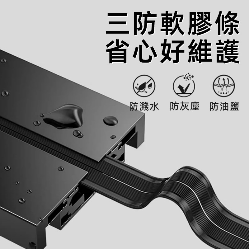 美式110v台湾轨道插座带线白色移动电力导轨滑道厨房餐边柜多功能