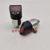 mA201可调式 高精度数显压力控制器412 智能M 面斜电子压力开关