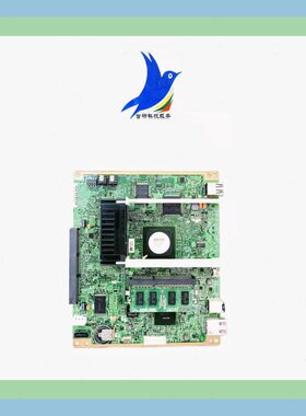 U30250U理光OB350C复印机C打印3像55I板30图IPC板0C3CB3C2011板板