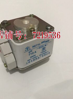 80V厂有限0 0B K陶瓷10AA9快速熔断器 /1070上海公司RS电器6T10C