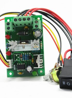 直流电机调速器M6流30直6VM 转W正控制器12V反正24V开关  N反VPCC