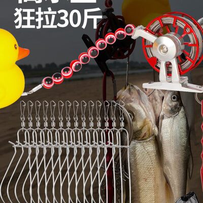 控锁扣路亚扣鱼器鱼锁鱼伸缩配件鱼活鱼绳养鱼扣扣轮子大物栓绑挂
