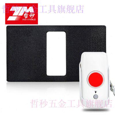 米钟超老人以0超远10无线门铃远距离门铃无线家用平安紧急距离上