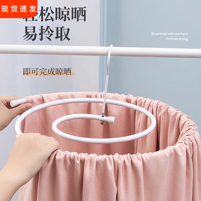 晒被子神器螺旋式不锈钢晾衣架阳台家H用大圆形旋转挂凉晒床单被