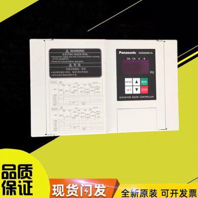 电梯0D4K02门V门变频器  OL .0W机40机盒30-220ADA