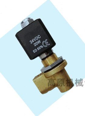 RSS50RRMM 5024磁0S DC先导M2电M110阀0020245RS