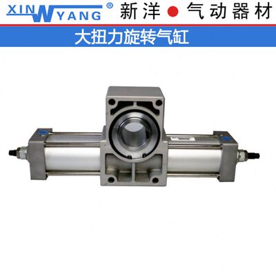 2700/新-80摆构翻旋转183洋气缸K大扭力10机-/-9G6-0JQ0360/转动