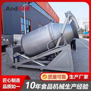 牛肉液压真空滚揉机滚筒式 变频腌肉机中大型食品厂快速入味腌制机