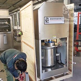 猪苦胆液压压榨机提取胆红素小肠脱水设备实用肉类压滤机