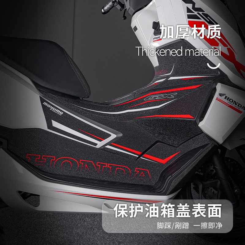 适用25款新大洲本田NS150GX油箱贴纸车身防滑贴膜摩托车改装配件