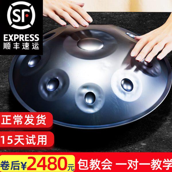AS手碟鼓入门handpan专业级王珞丹空灵鼓好先生冷门乐器初学教学
