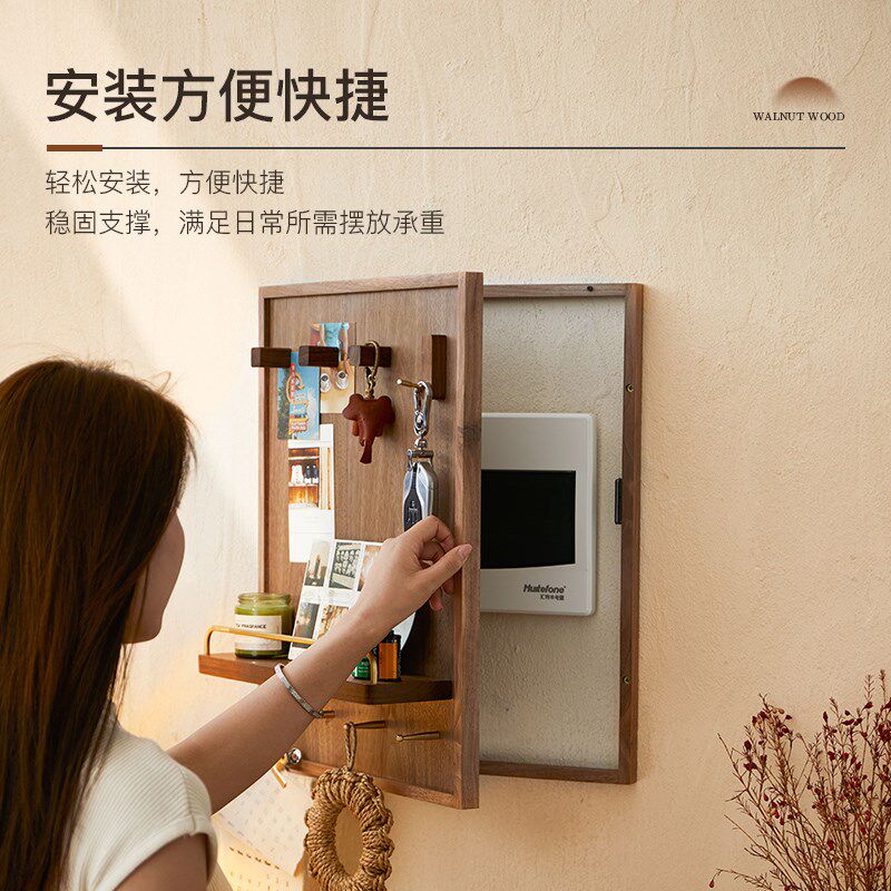 木述电表箱盒遮挡装饰画横竖款配电闸箱挂画遮丑开门式实木置物架