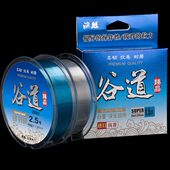 谷麦钓线矶杆滑漂矶钓路滑专用鱼线主线前打手车不打卷透明钓鱼线