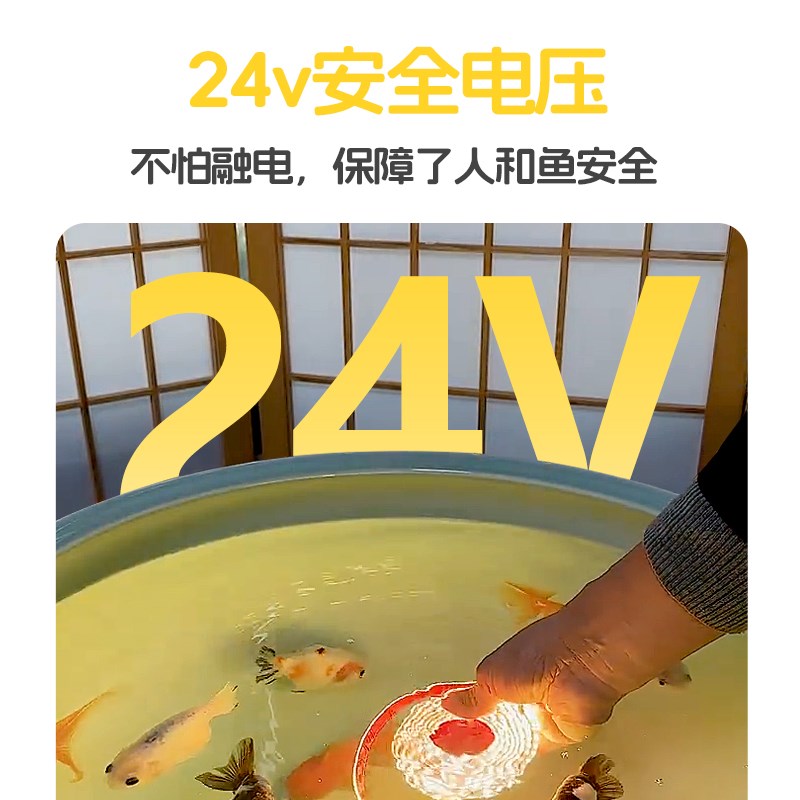 定时遥控古法鱼缸灯带 专用防水调光2025新款养鱼泡水下led氛围灯