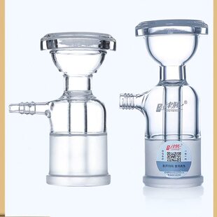 1000 溶剂过滤器砂芯滤头实验室砂芯过滤装 500 250 2000ml 置配件