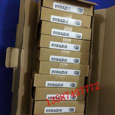 全新SY5320-5MO-C4(C6) SY5320-6MO-C4(C6)三位五通电磁阀