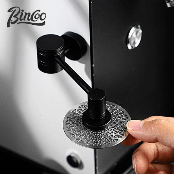 Bincoo二次分水网磁吸收纳架免接触自动吸附置物架意式咖啡机器