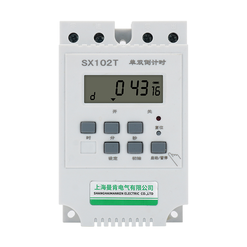 SX102T单双倒计时时控开关控制器微电脑循环定时器220V全自动开关