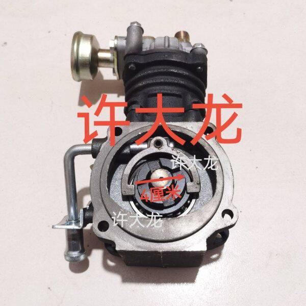 常州东风宁波福田欧豹304/354/404拖拉机打气泵空压机65型号CT30