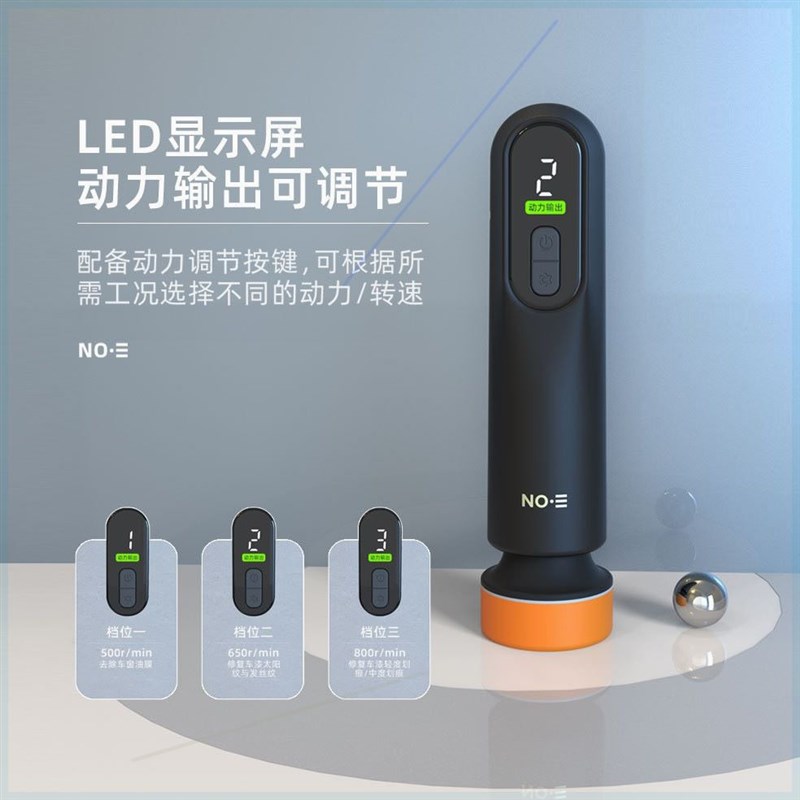 汽车抛光机打蜡神器车家用小型美容封釉划痕修复打磨一体机抛光盘