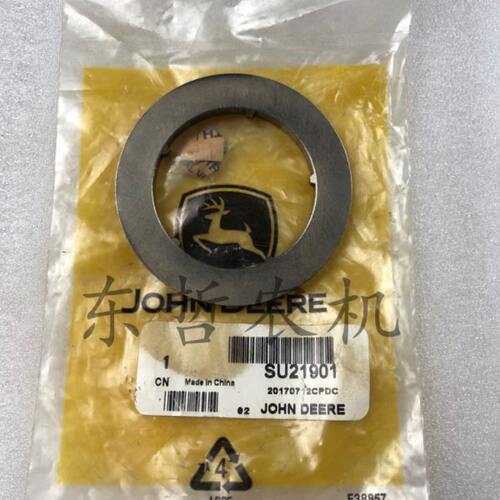 迪尔5-系列拖拉机农机配件SU21901原厂差速器驱动轴齿轮垫片垫圈