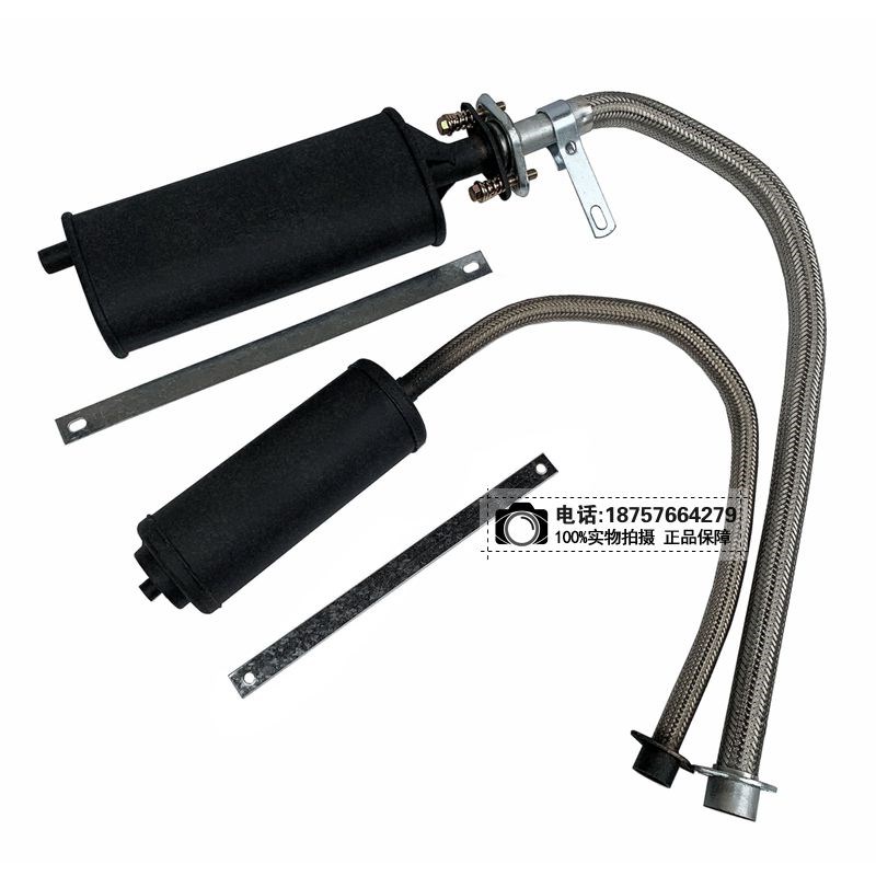 摩托车三轮车通用排气管筒110 125 150 200 250型改装静音消音器