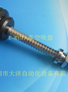 PAQFS20X15N无痕真空吸盘PAQFS30X15N PAQFS40X15N PAQFS50X15N