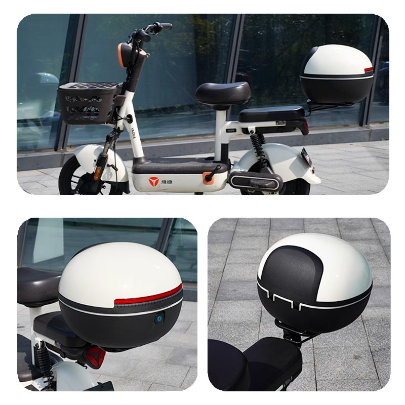 电动车后备箱尾箱电瓶车电车自行车后尾箱后背储物箱雅迪爱玛通用