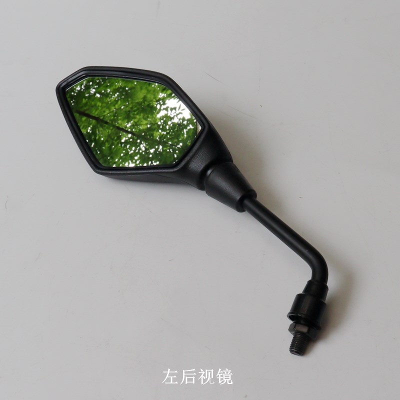 隆鑫LX500-X LX500-Y无极DS525X大师兄后视镜反光镜摩托车原车件
