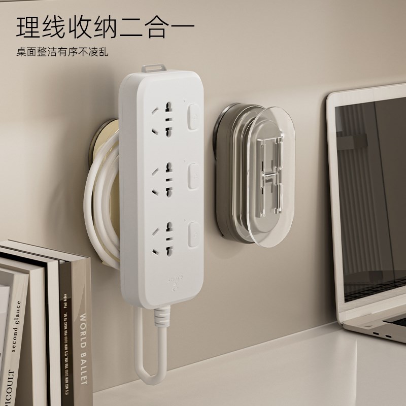 吸盘插排固定器壁挂收纳排插路由器无痕免打孔插座墙上固定置物架