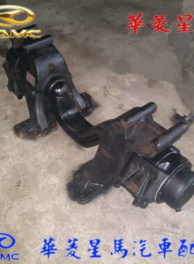 华菱平衡轴总成华菱平衡桥总成重卡车华菱底盘配件2918AHD-110-A