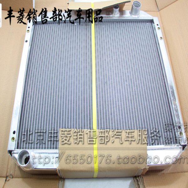考斯特 柯斯达 15B BB54 水箱 冷却器 散热器 考斯特配件