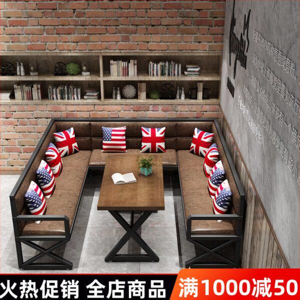 工业风清吧酒吧卡座沙发复古铁艺音乐餐厅火锅烧烤店实木桌椅组合