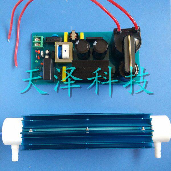 10g/h 石英管式臭氧发生器（可调型电源）臭氧机配件 空气水处理