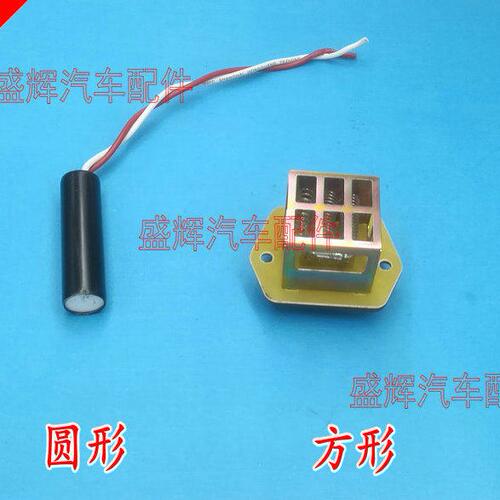 北汽 2023 212 2033 2024 2032 战旗 角斗士 水箱风扇电阻