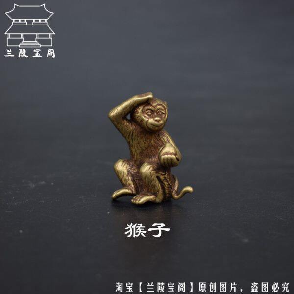 手工艺桌面小摆件铜器灵猴献瑞生肖小铜猴子抱桃子复古风实心纯铜