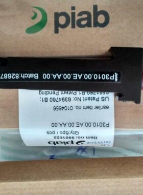 piab真空发生器P3010.00.AE.00.AA,P3010真空管
