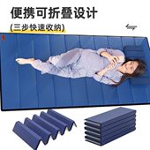 夏天户外晒太阳垫子三伏天晒背趴垫 备地垫后背 神器室外专用床装