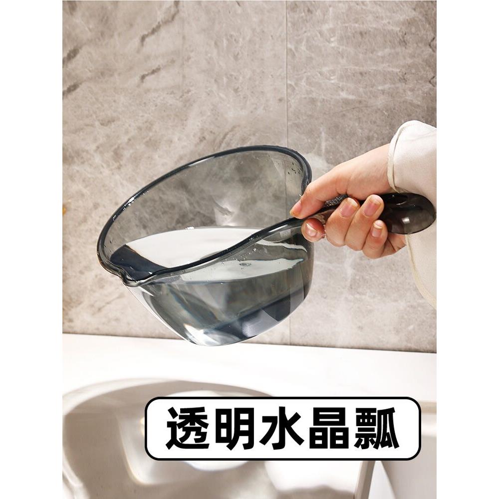 家用厨房摔不破水勺加深加厚长柄塑料大号创意透明舀水瓢洗头勺子