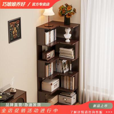 新款实木落地靠墙一体书架柜多层