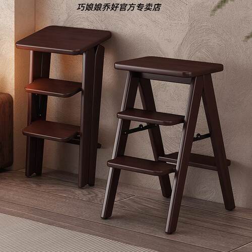 实木梯凳二合一折叠登高凳｜轻便