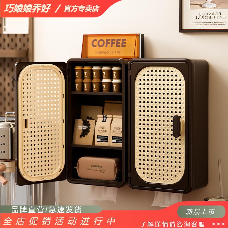 中古风壁挂纸巾盒卫生间收纳架图片