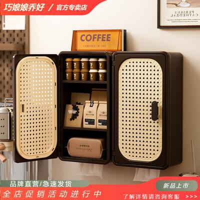 中古风壁挂纸巾盒卫生间收纳架