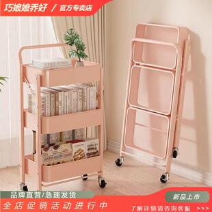 新款碳钢置物架多层小推车带轮子加厚书架免安装零食玩具收纳储物
